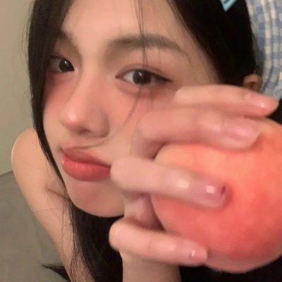 激流